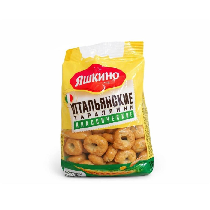 Сушки ЯШКИНО Тараллини Классические 180г