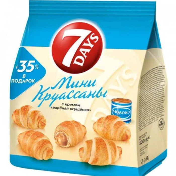 Круассаны 7DAYS Сгущенка 300гр