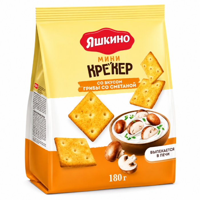 Крекер мини ЯШКИНО Грибы со Сметаной 180гр
