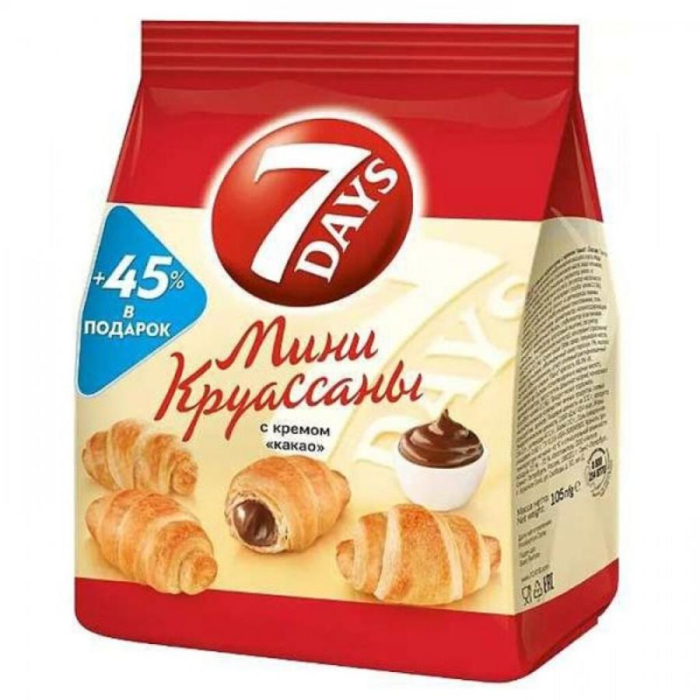 Круассаны 7DAYS 105гр