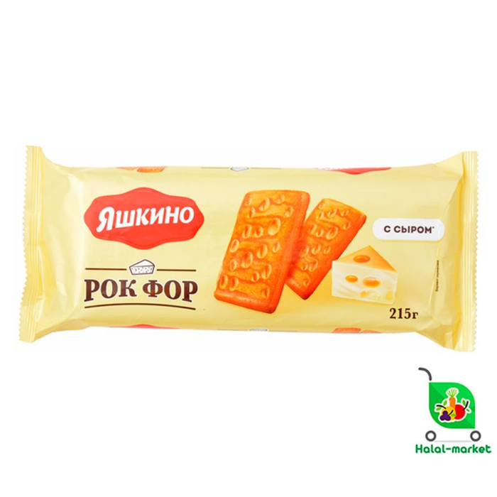 Крекер ЯШКИНО Рок-Фор с Сыром 215гр