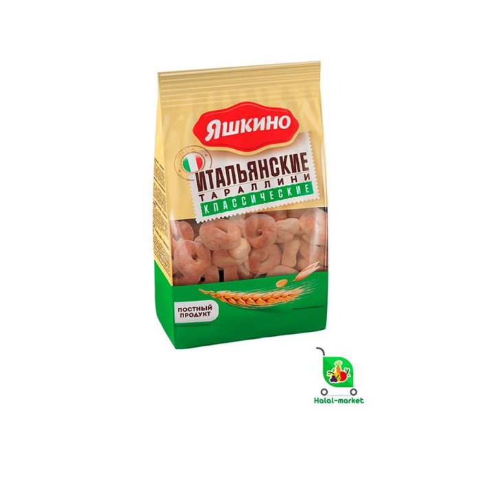 Сушки ЯШКИНО Тараллини Италянский 240гр