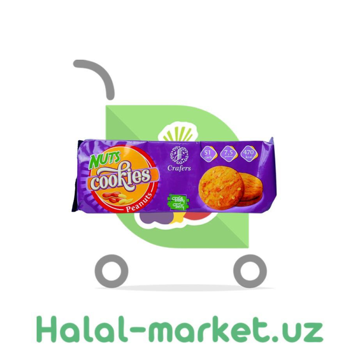 Печенье NUTS COOKIES CRAFERS 180гр
