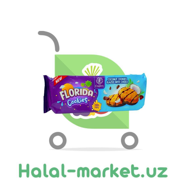 Печенье Belgium COOKIES CRAFERS Choco 210гр