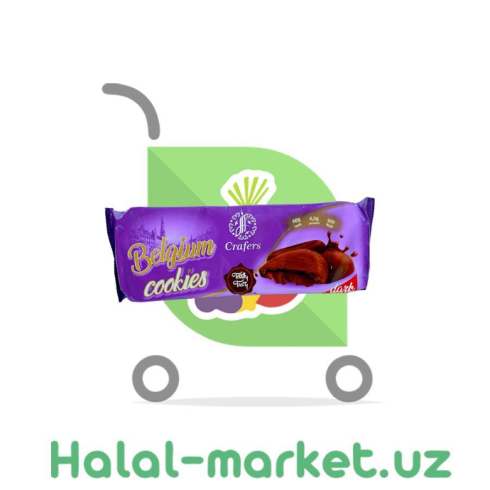 Печенье Belgium COOKIES CRAFERS Dark 210гр