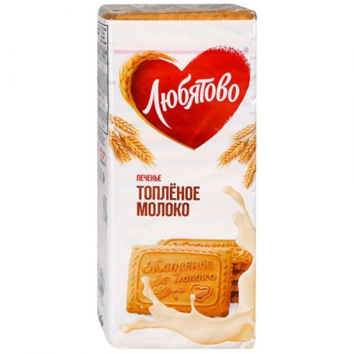 Печенье ЛЮБЯТОВО Топлёное молоко 400гр
