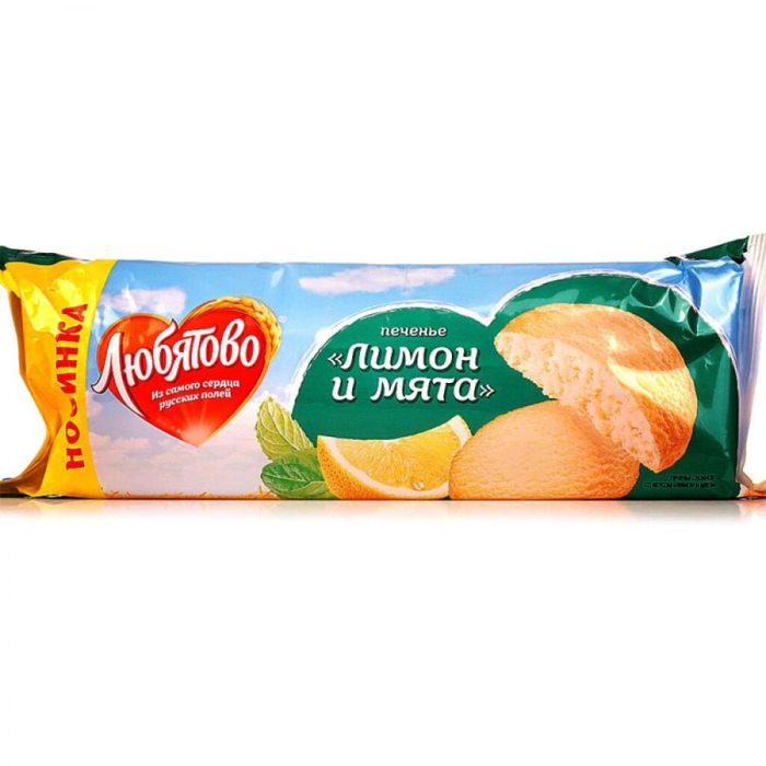 Печенье Любятово с лимоном и мятой 250гр