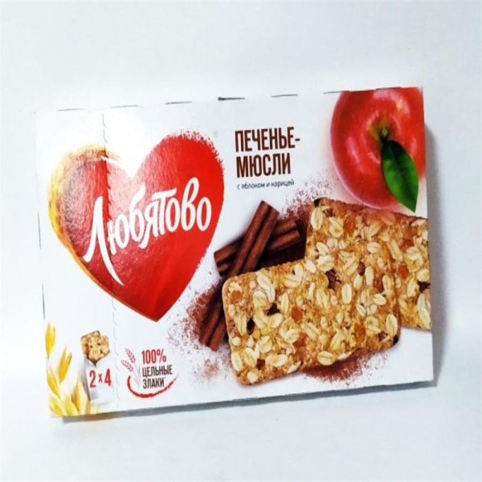 Печенье ЛЮБЯТОВО Мюсли с яблоком и корицей 120гр
