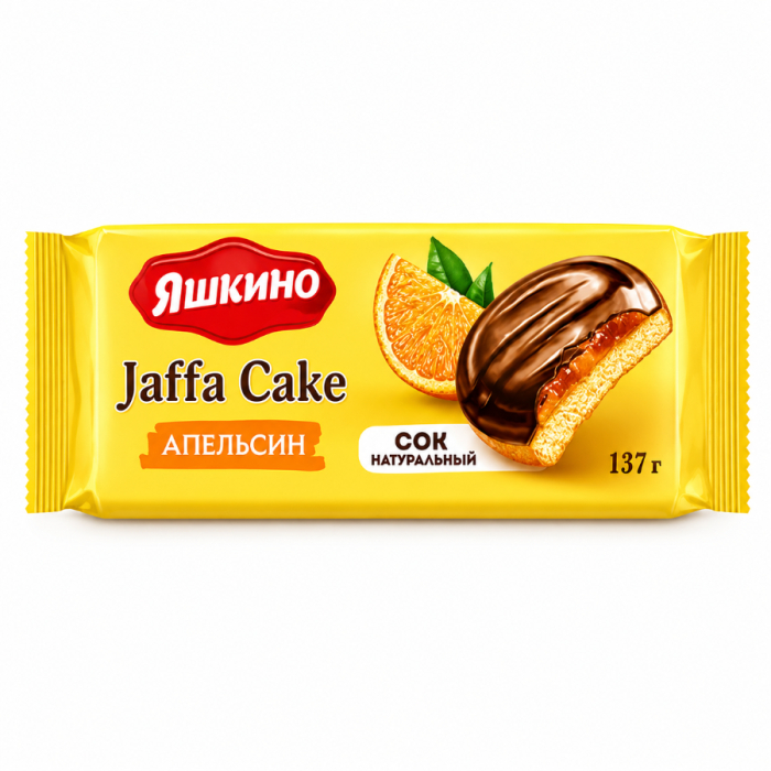 Печенье Яшкино Вишня 137г