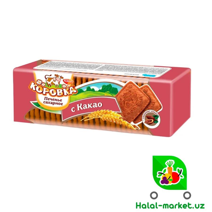 Печенье Коровка сахарное с какао 375гр