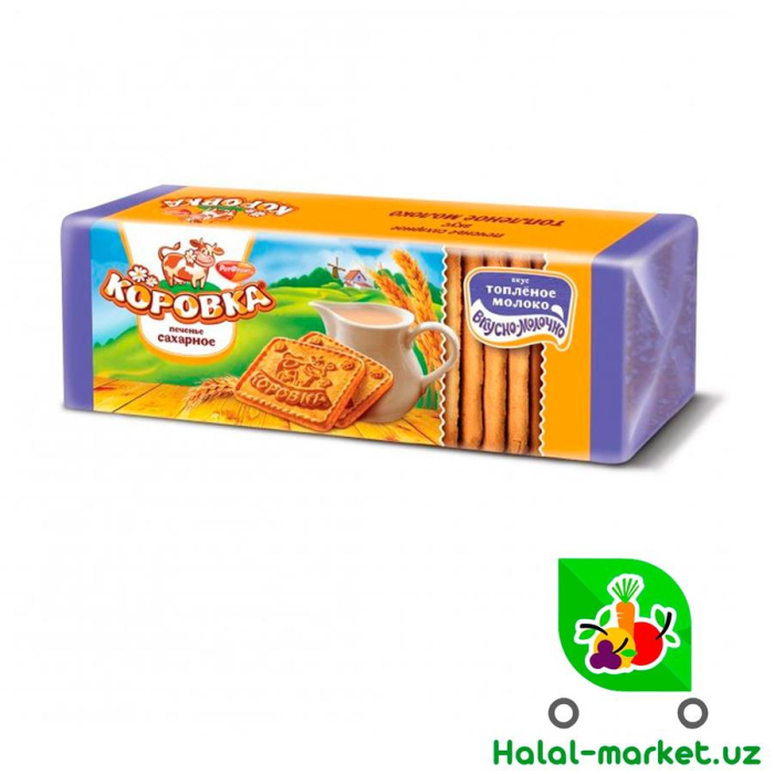 Печенье Коровка сахарное вкус топ.молоко 375гр