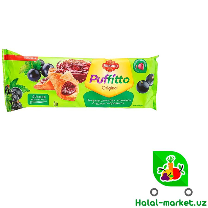 ВВР315 Печень слоеное с джемом Чер.смородина Pufitto ЯШКИНО 125гр