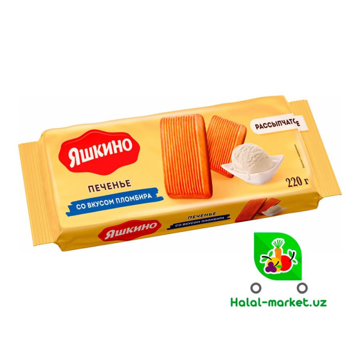 Печенье Яшкино Со Вкусом Пломбира 220гр