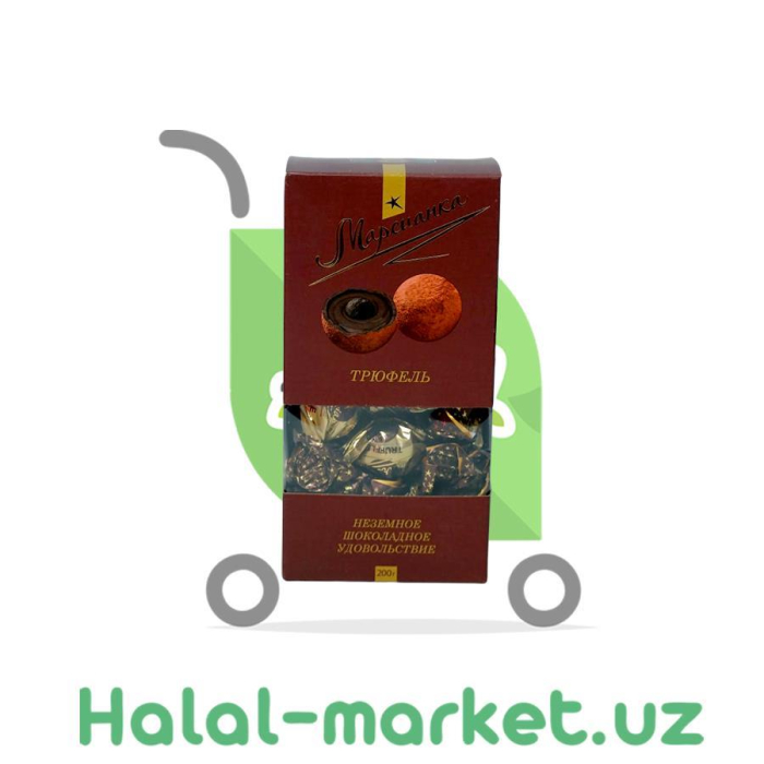 Конфеты МАРСИАНКА Трюфель 200гр