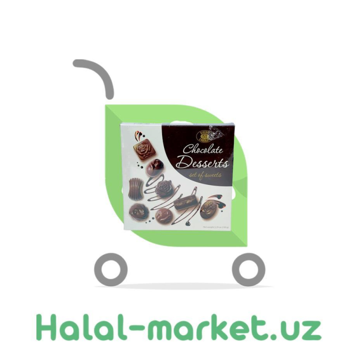 Конфеты CHOCOLATE DESSERTS 150гр