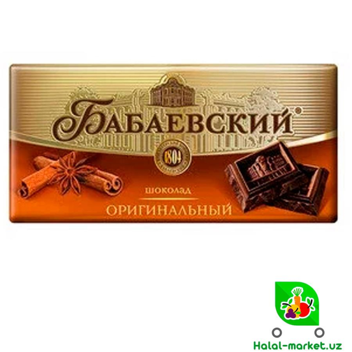 Шоколат БАБАЕВСКИЙ Фирменный Тёмный 90гр