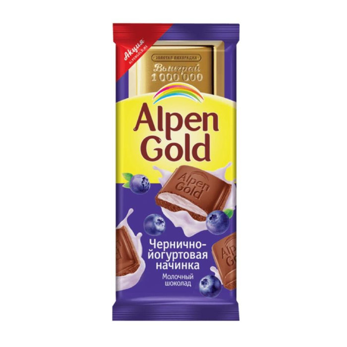 Шоколад ALPEN GOLD Чернично-йогуртовая начинкая 85гр