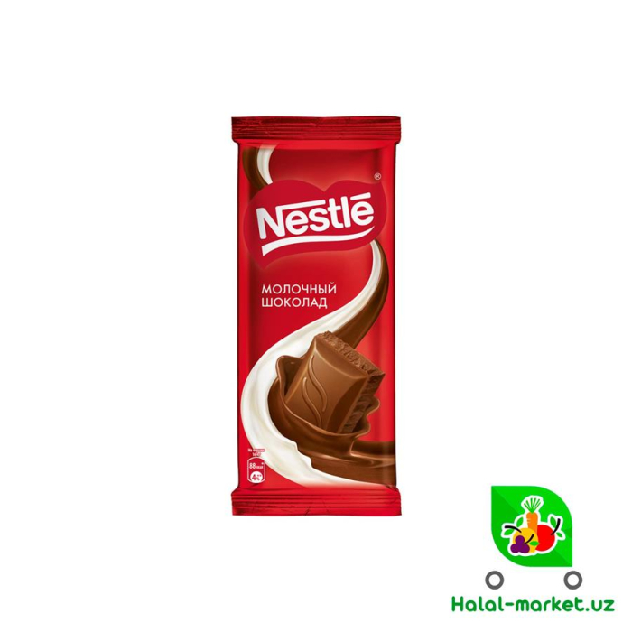 Шоколад NESTLE Молочный 82гр