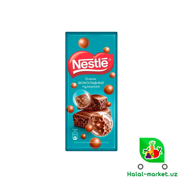 Шоколад NESTLE Шоколадные пузырки 75гр