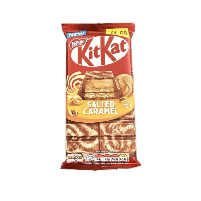 Шоколад KIT KAT SENSES Caramel 99гр