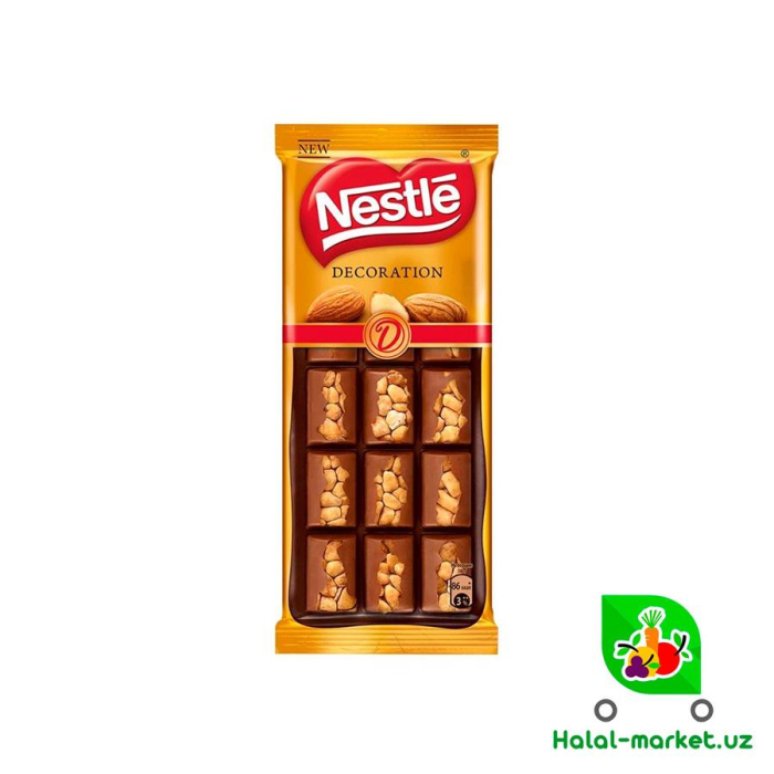 Шоколад NESTLE Gold Selection Фундук,Печенье 85гр