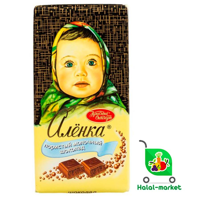 Шоколад АЛЁНКА Пористый 95гр