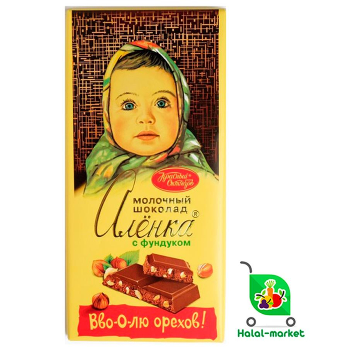 Шоколад АЛЁНКА Фундук 90гр
