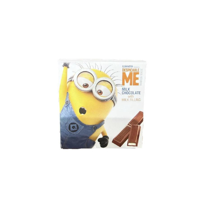 Шоколад Любимов KIDS молочный 50гр