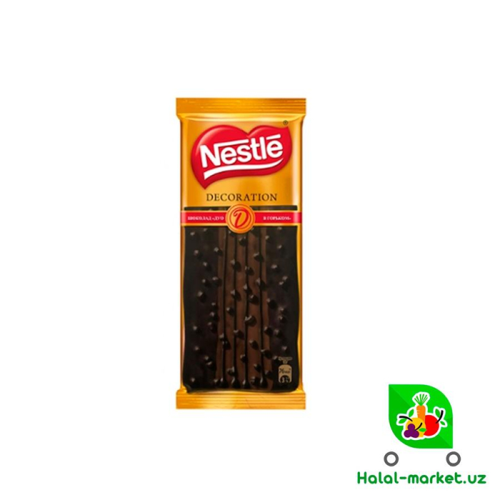 Шоколад NESTLE DECORATION Классик 85гр