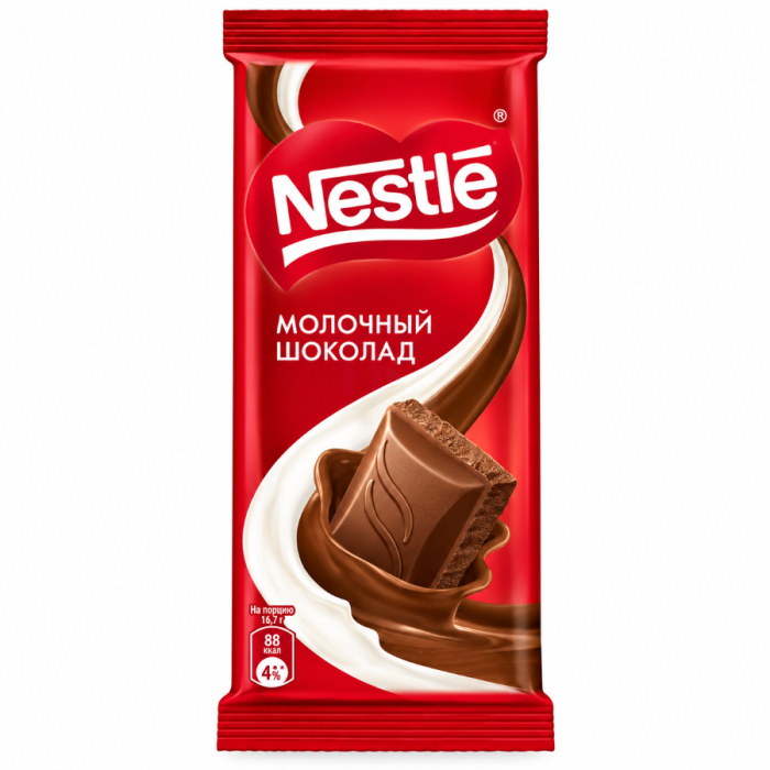 Шоколад NESTLE Молочный 90гр
