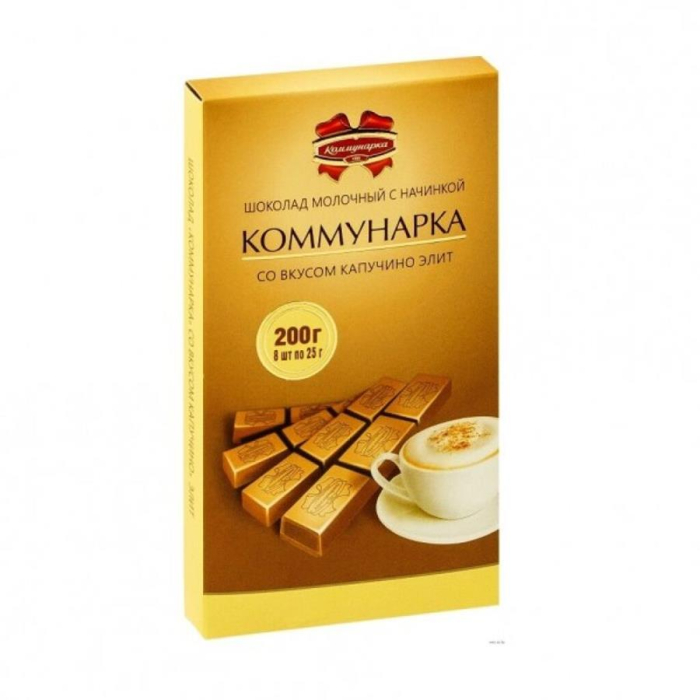 Шоколад КОМУНАРКА со вкусом капучино 200гр