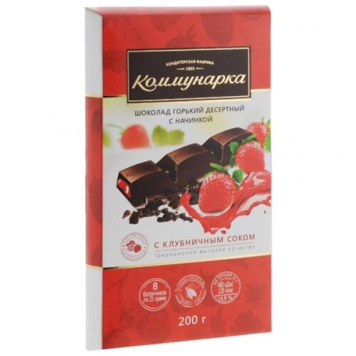 Плитка шоколадная Коммунарка с клубникой 200гр