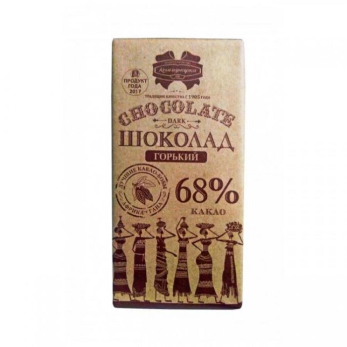 Шоколадная плитка коммунарка 68% 90гр