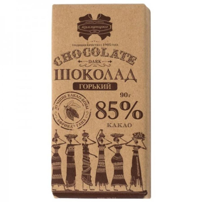 Шоколадная плитка коммунарка 85% 90гр