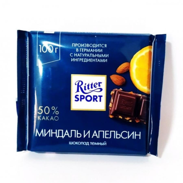 Шоколад RITTER SPORT Миндаль и апельсин 100гр