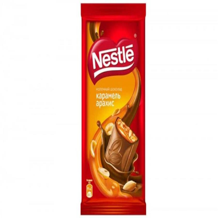 Шоколадная плитка NESTLE Карамель и Арахис 90гр