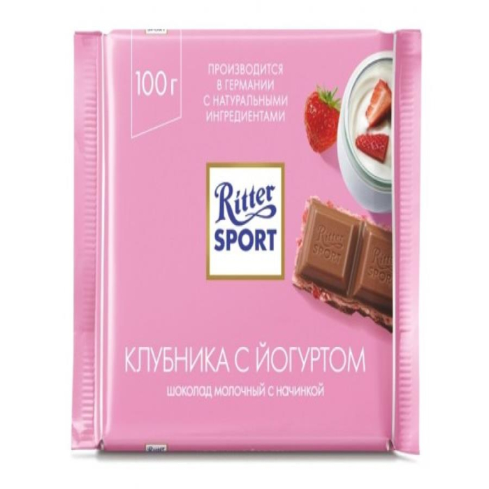 Шоколад RITTER SPORT клубника с йогуртом 100гр