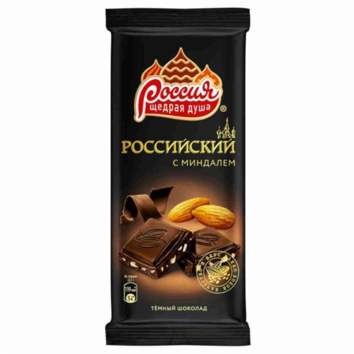 Шоколадная плитка РОССИЯ темный с миндалем 90гр