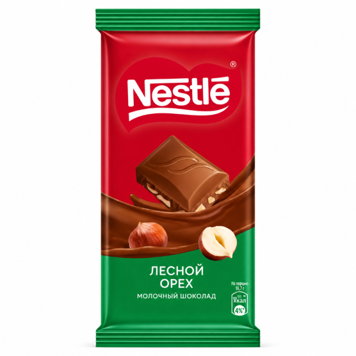Шоколадная плитка NESTLE Лесной орех 82гр