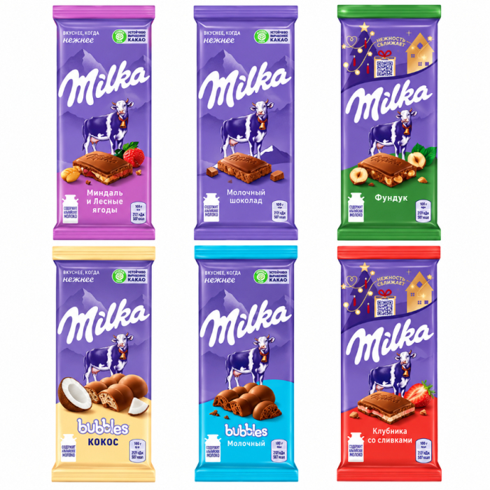 Шоколадная плитка MILKA ассорти 100гр