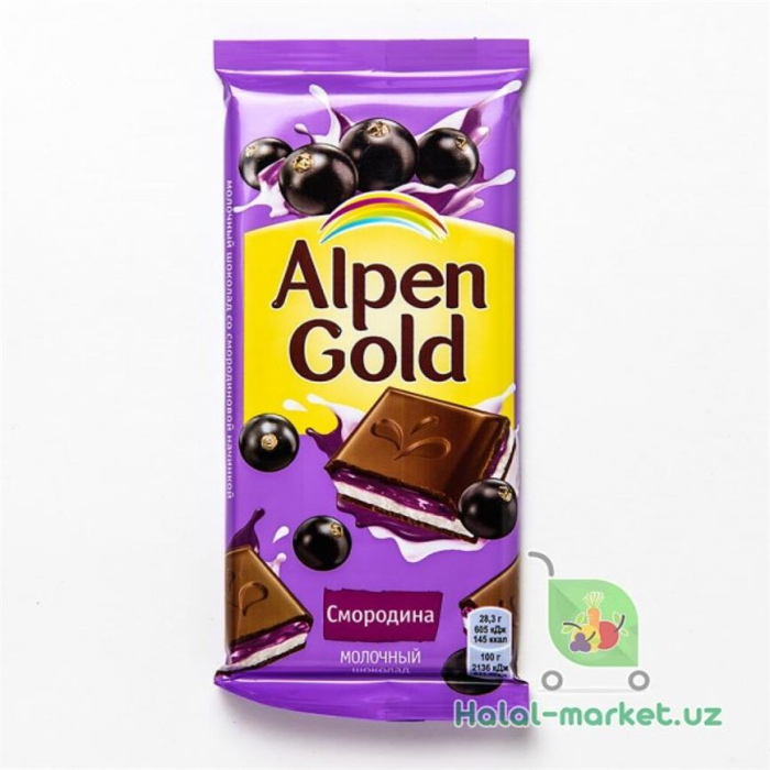 Шоколадная плитка ALPEN GOLD Смородина 90гр