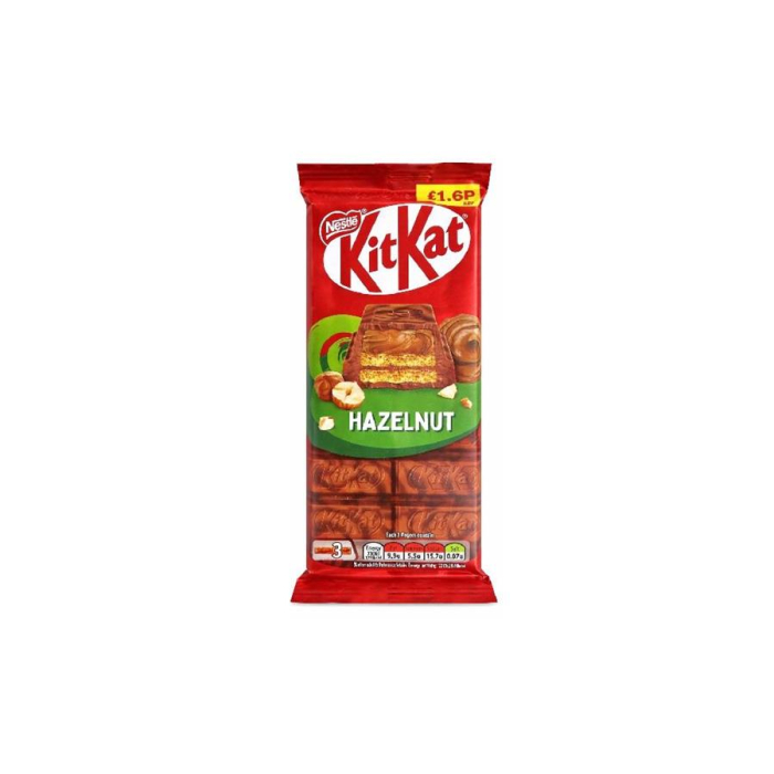 Шоколад KIT KAT SENSES Hazelnut 99гр