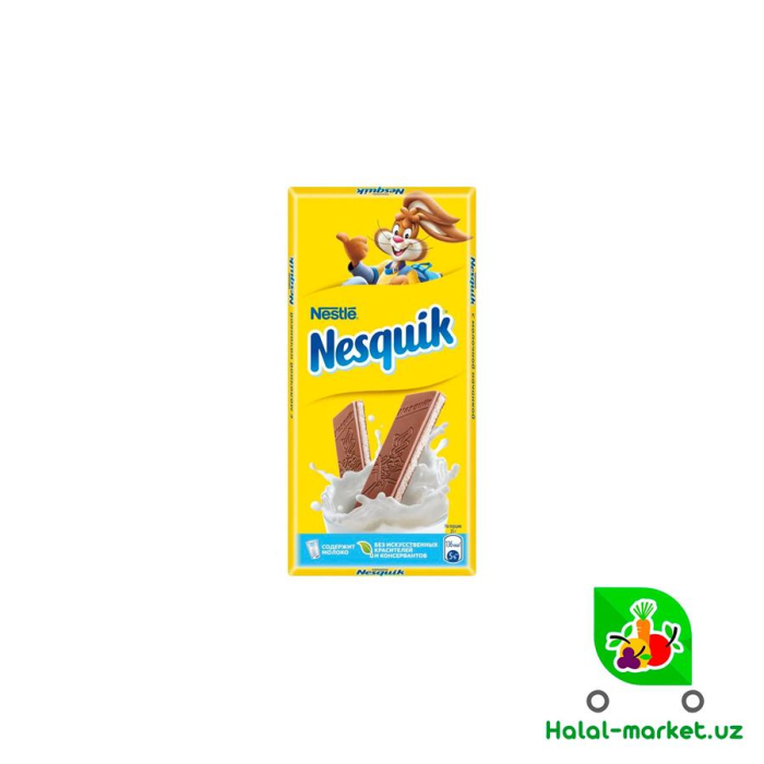 Шоколад NESQUIK Молочный 90гр