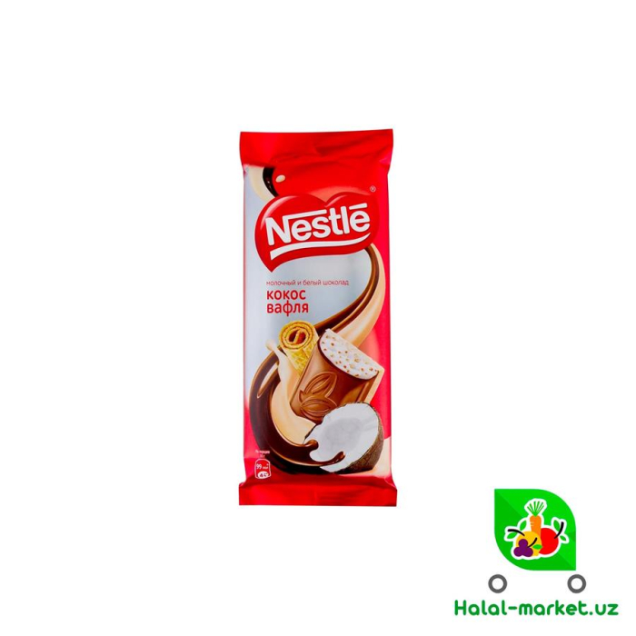 Шоколад NESTLE Кокос,Вафля 82гр