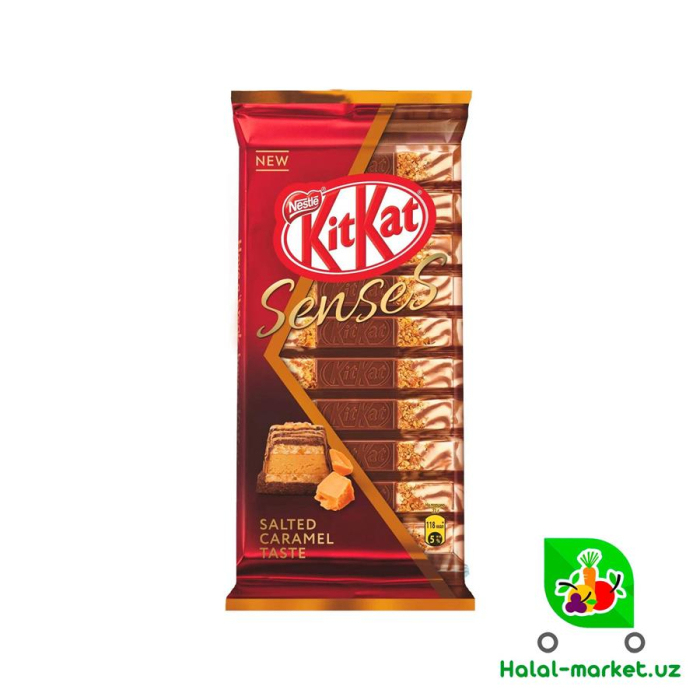 Шоколад KIT KAT SENSES Salted caramel 110гр