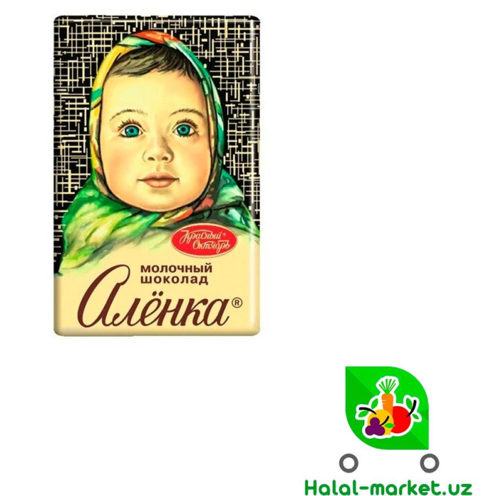 Шоколад молочный Аленка 14шт 15г
