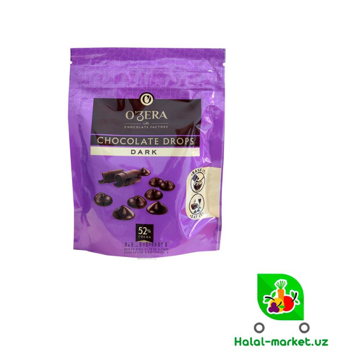 OZERA CHOCOLATE DROPS чёрный 80гр