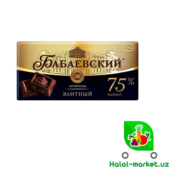Шоколадная плитка Бабаевский Элитный 75%какао 90гр