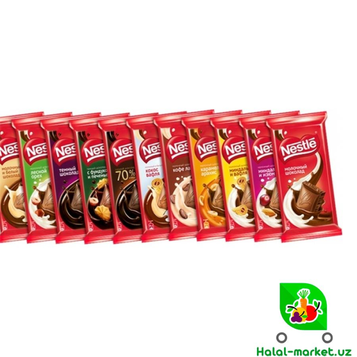 Шоколад NESTLE GOLD SELECTION Голубика 82гр