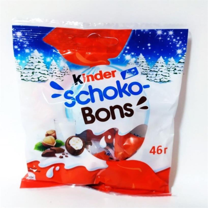 Шок.конфета kinder schoko bons 46гр